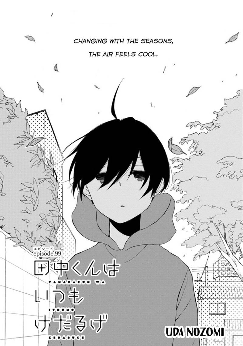 Tanaka Kun Wa Itsumo Kedaruge 99 1