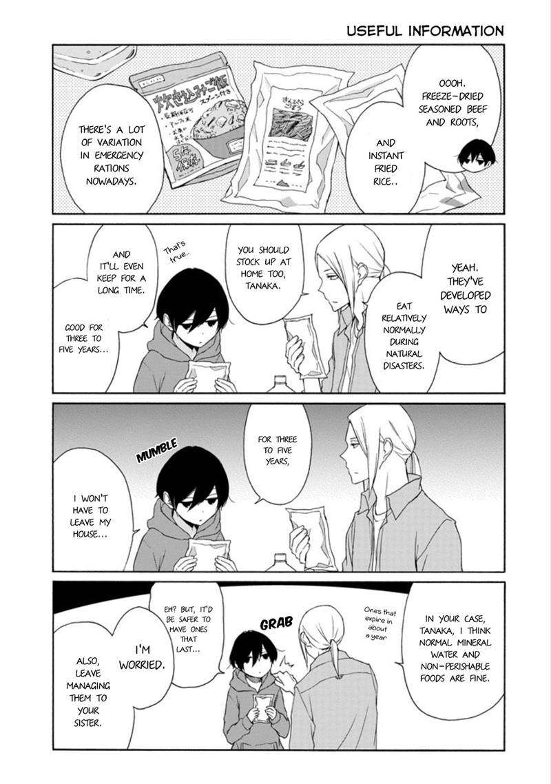 Tanaka Kun Wa Itsumo Kedaruge 99 7