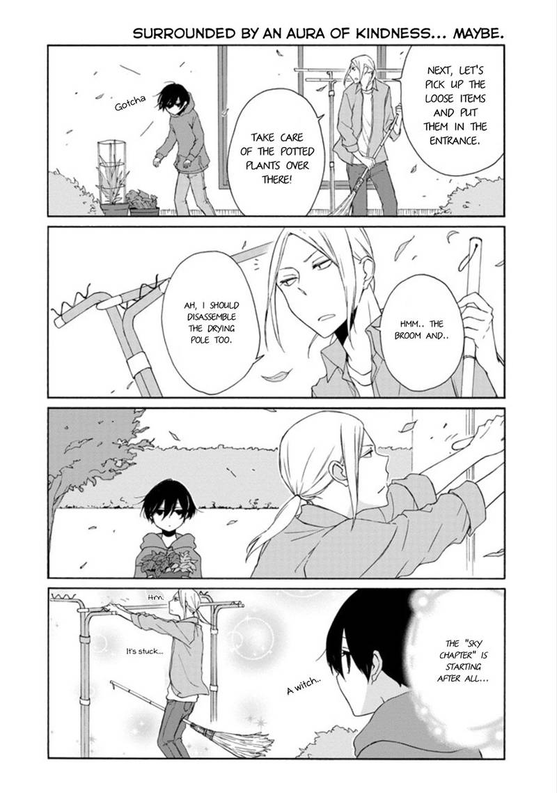 Tanaka Kun Wa Itsumo Kedaruge 99 8