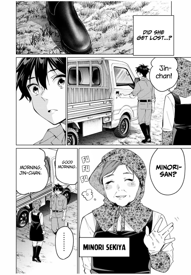 Tanbo De Hirotta Onna Kishi Inaka De Ore No Yome Da To Omowareteiru 10 8
