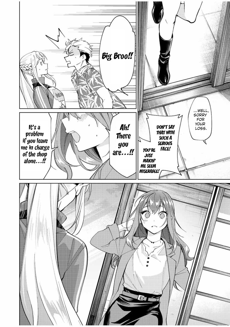 Tanbo De Hirotta Onna Kishi Inaka De Ore No Yome Da To Omowareteiru 12 12