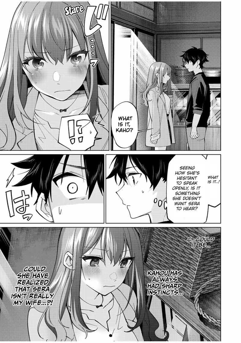 Tanbo De Hirotta Onna Kishi Inaka De Ore No Yome Da To Omowareteiru 12 17