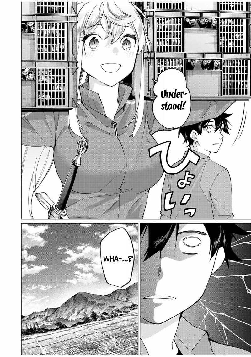 Tanbo De Hirotta Onna Kishi Inaka De Ore No Yome Da To Omowareteiru 12 2