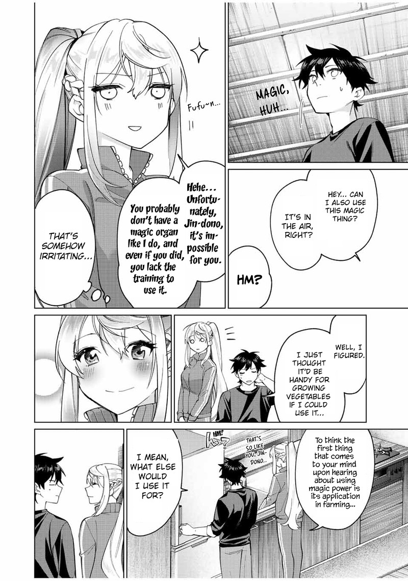 Tanbo De Hirotta Onna Kishi Inaka De Ore No Yome Da To Omowareteiru 12 4