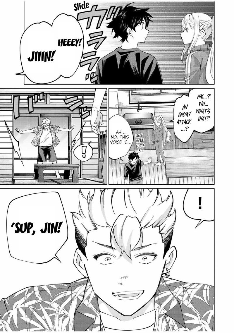 Tanbo De Hirotta Onna Kishi Inaka De Ore No Yome Da To Omowareteiru 12 5