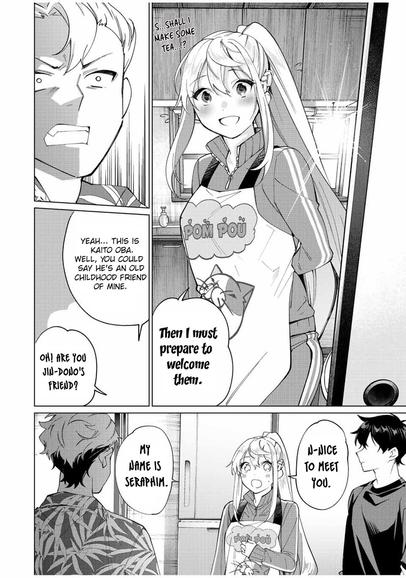 Tanbo De Hirotta Onna Kishi Inaka De Ore No Yome Da To Omowareteiru 12 8