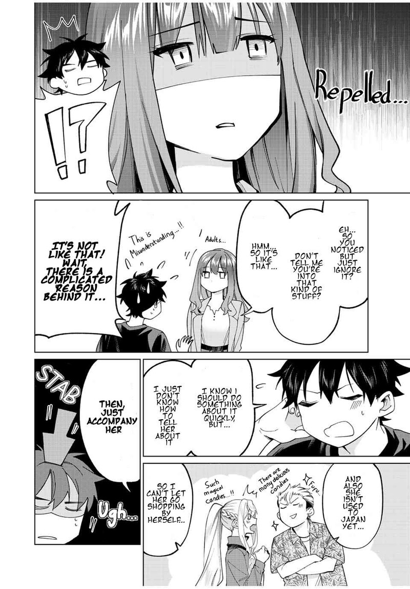 Tanbo De Hirotta Onna Kishi Inaka De Ore No Yome Da To Omowareteiru 13 2
