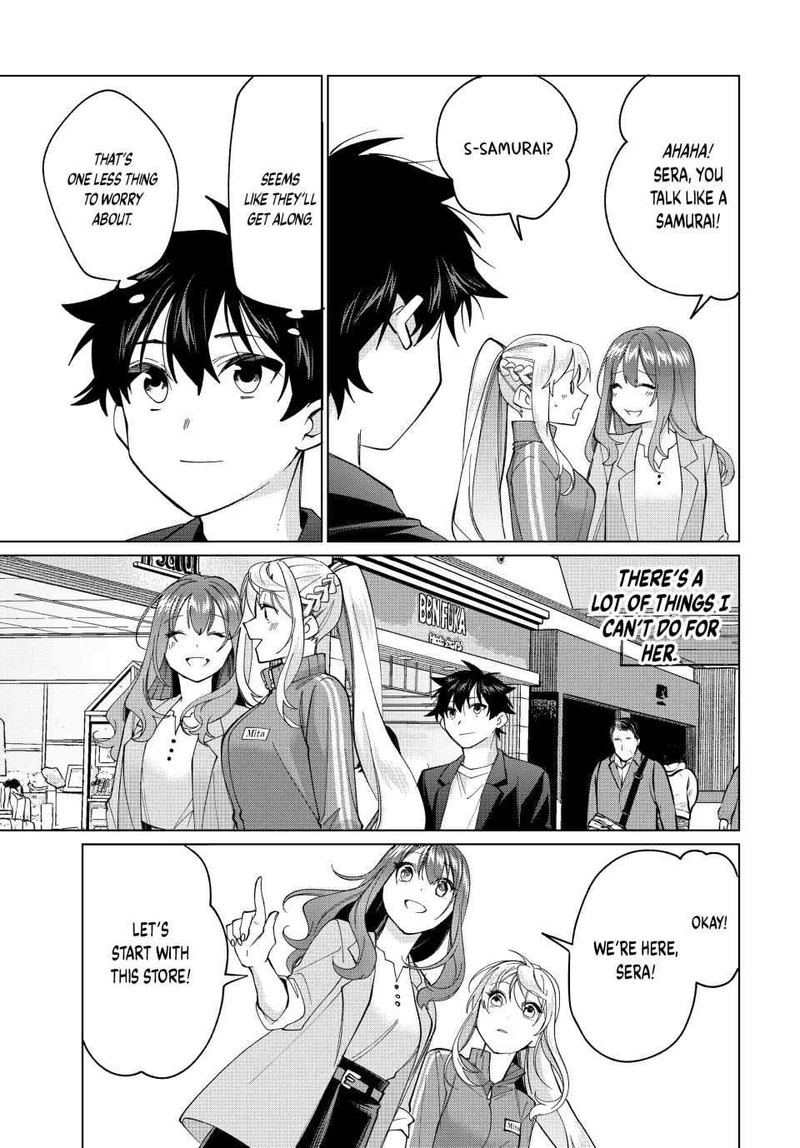 Tanbo De Hirotta Onna Kishi Inaka De Ore No Yome Da To Omowareteiru 14 11