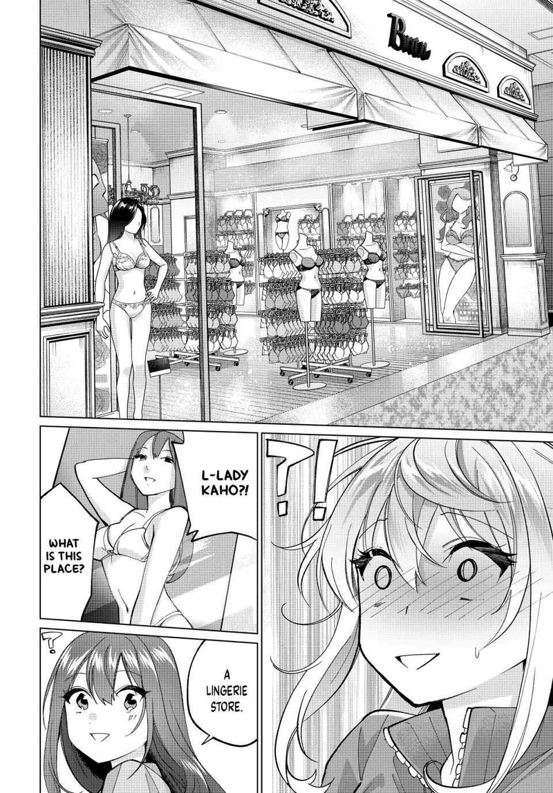 Tanbo De Hirotta Onna Kishi Inaka De Ore No Yome Da To Omowareteiru 14 12