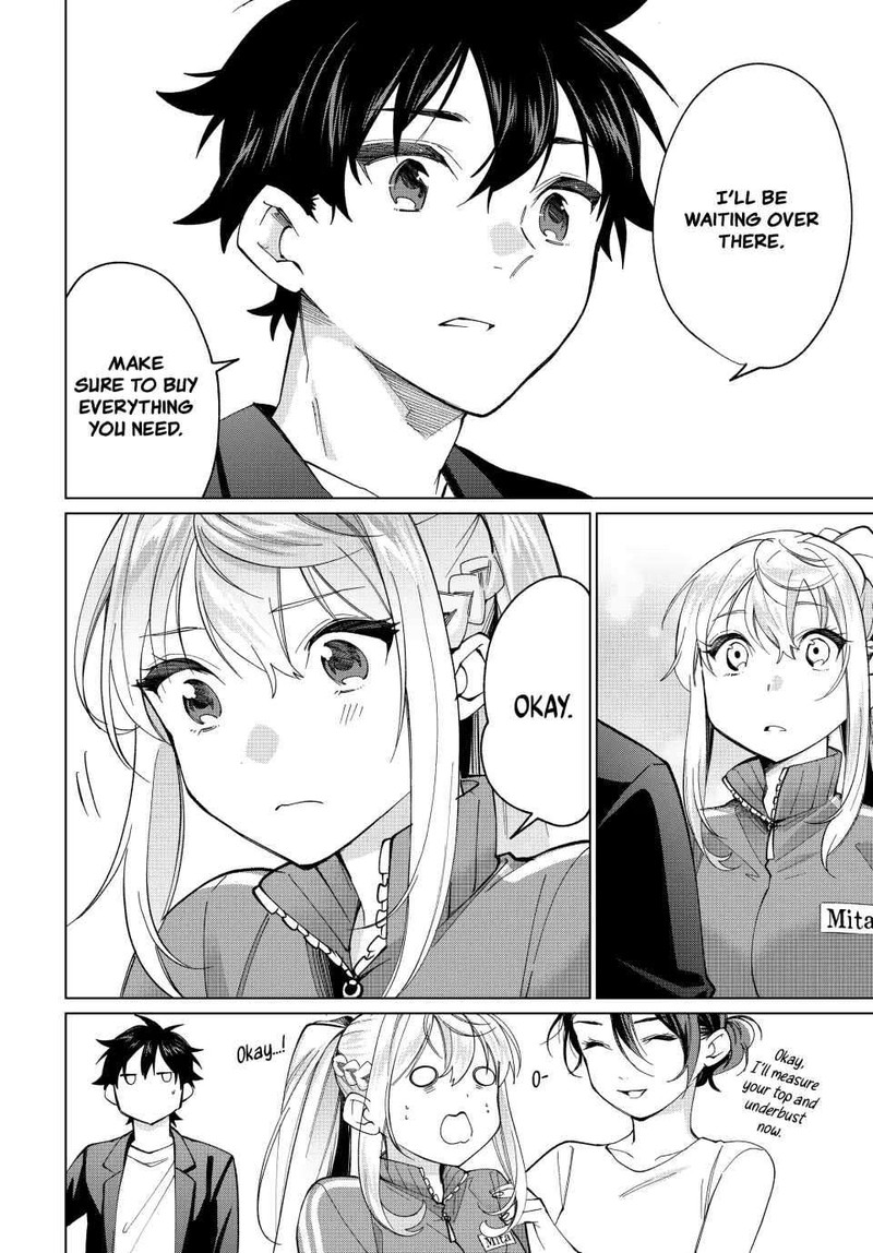 Tanbo De Hirotta Onna Kishi Inaka De Ore No Yome Da To Omowareteiru 14 16