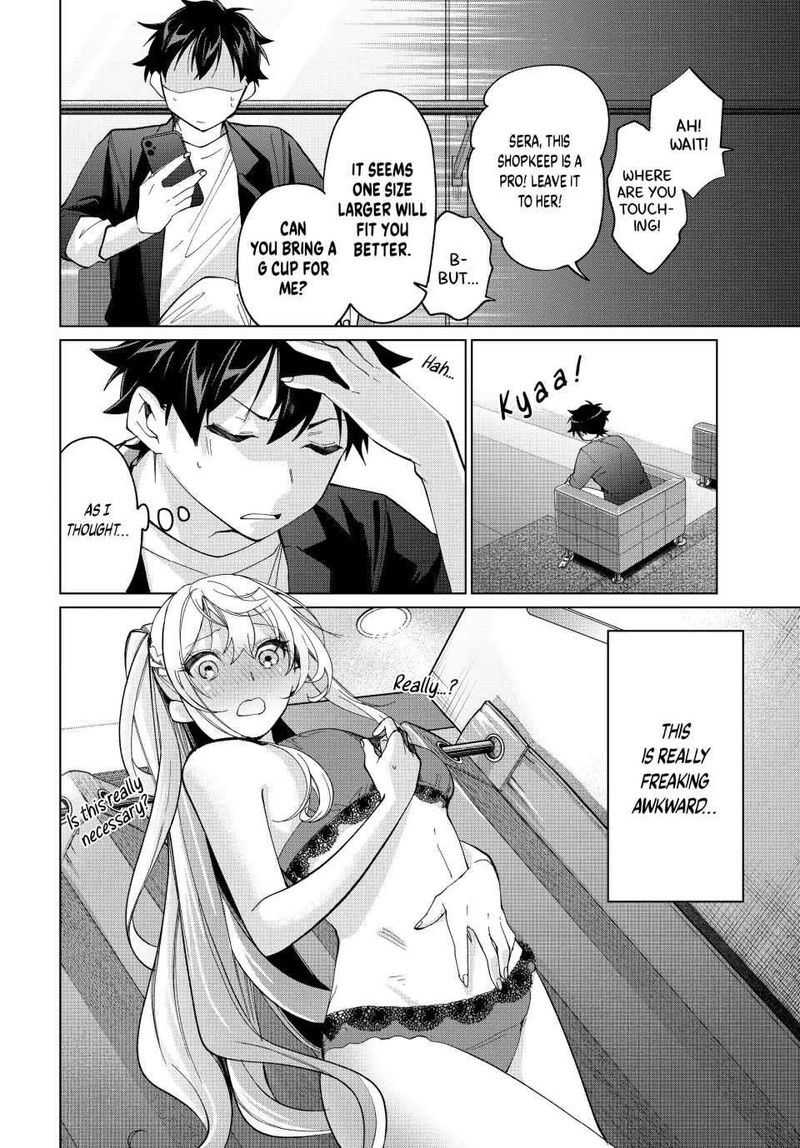 Tanbo De Hirotta Onna Kishi Inaka De Ore No Yome Da To Omowareteiru 14 18