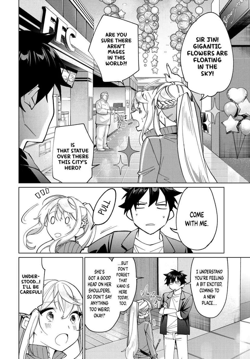 Tanbo De Hirotta Onna Kishi Inaka De Ore No Yome Da To Omowareteiru 14 4