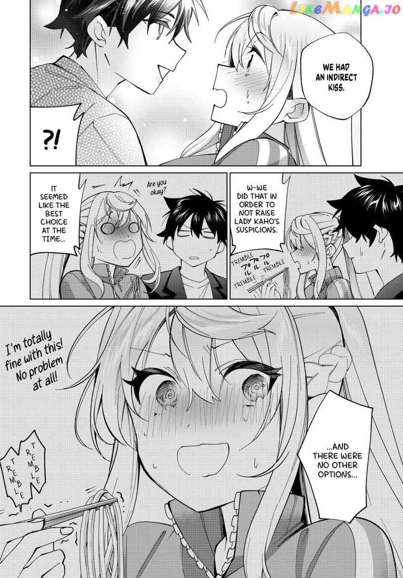 Tanbo De Hirotta Onna Kishi Inaka De Ore No Yome Da To Omowareteiru 17 2