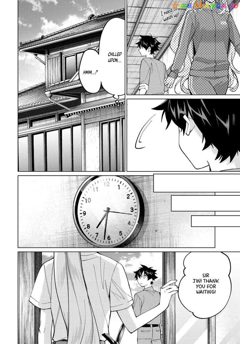 Tanbo De Hirotta Onna Kishi Inaka De Ore No Yome Da To Omowareteiru 17 6