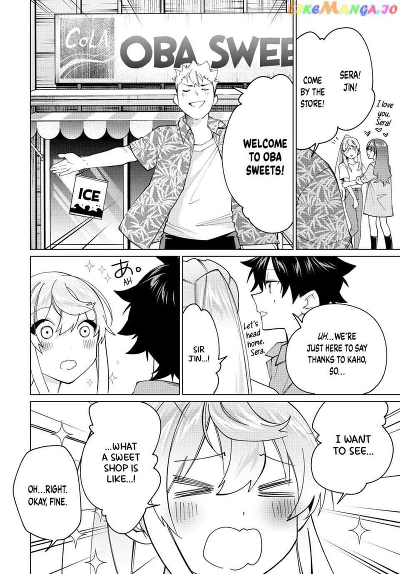 Tanbo De Hirotta Onna Kishi Inaka De Ore No Yome Da To Omowareteiru 18 4