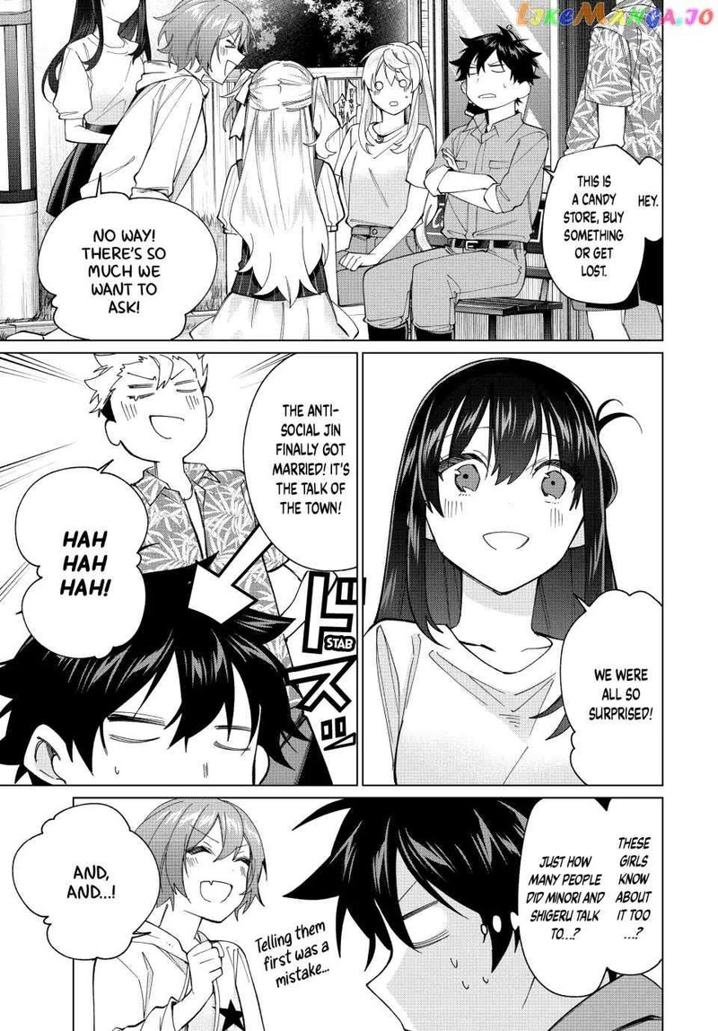 Tanbo De Hirotta Onna Kishi Inaka De Ore No Yome Da To Omowareteiru 19 3