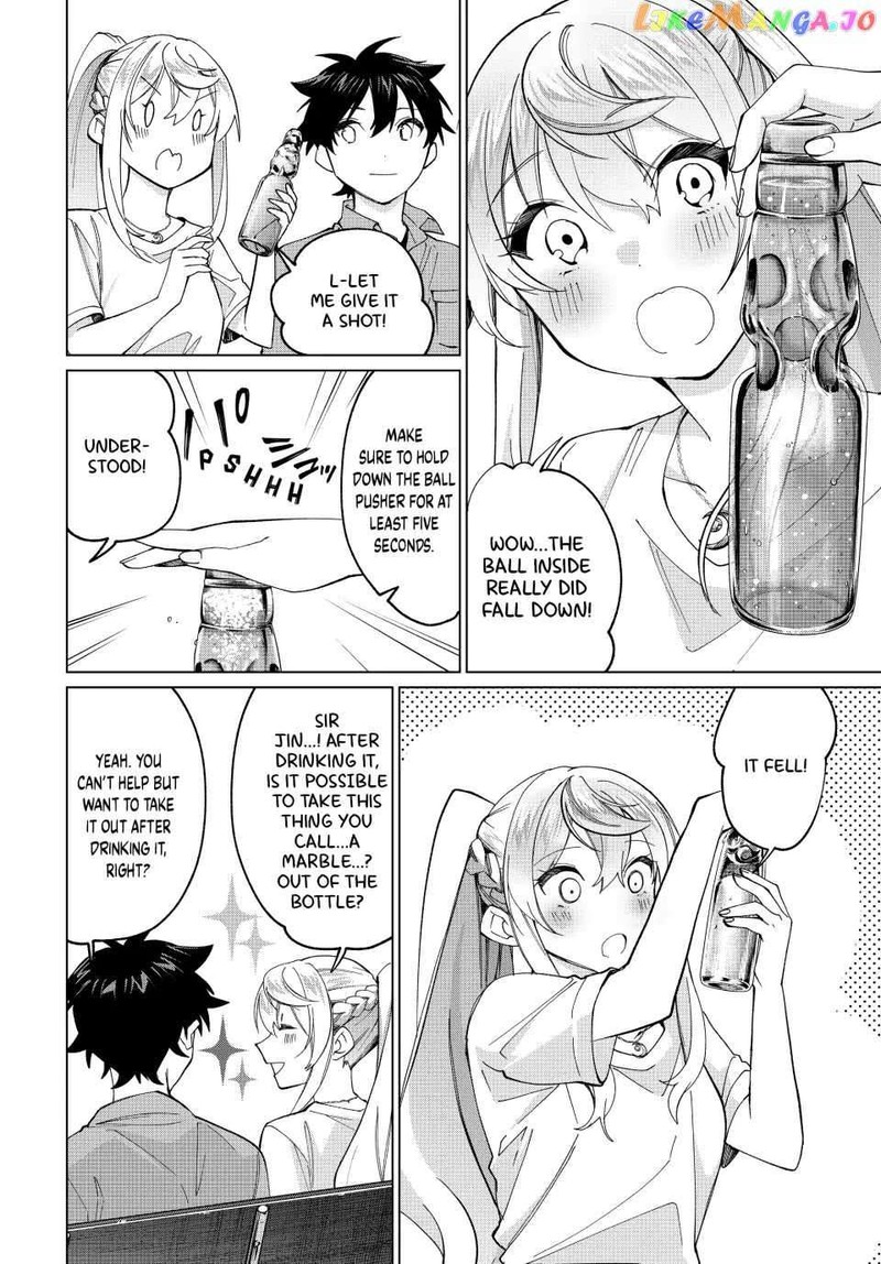 Tanbo De Hirotta Onna Kishi Inaka De Ore No Yome Da To Omowareteiru 19 8