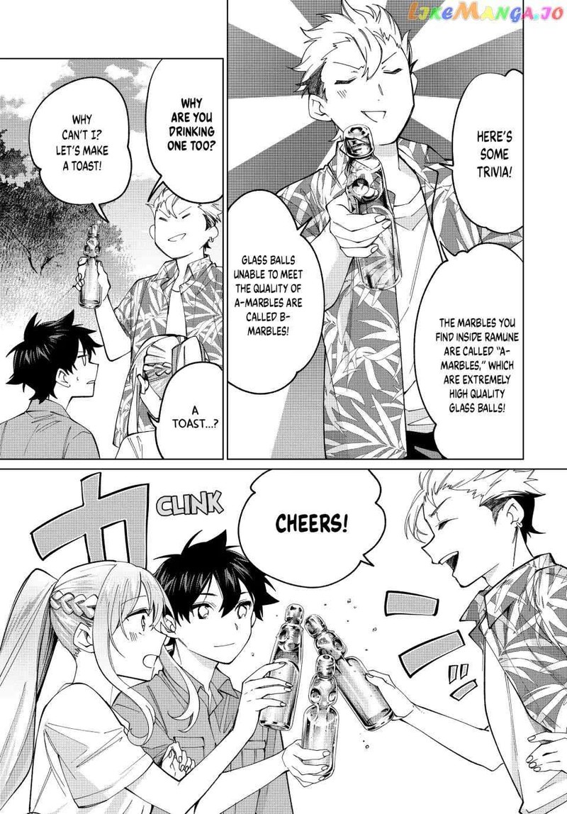 Tanbo De Hirotta Onna Kishi Inaka De Ore No Yome Da To Omowareteiru 19 9