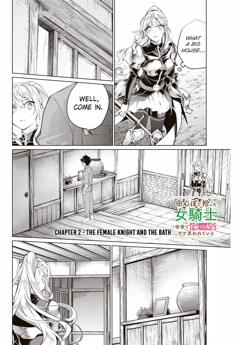 Tanbo De Hirotta Onna Kishi Inaka De Ore No Yome Da To Omowareteiru 2 1