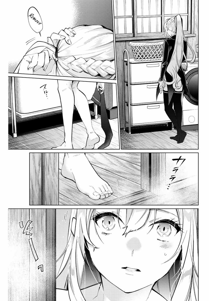Tanbo De Hirotta Onna Kishi Inaka De Ore No Yome Da To Omowareteiru 2 12