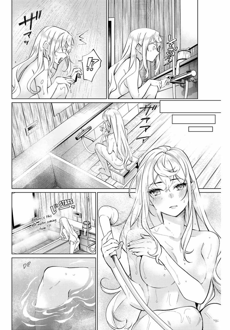 Tanbo De Hirotta Onna Kishi Inaka De Ore No Yome Da To Omowareteiru 2 13