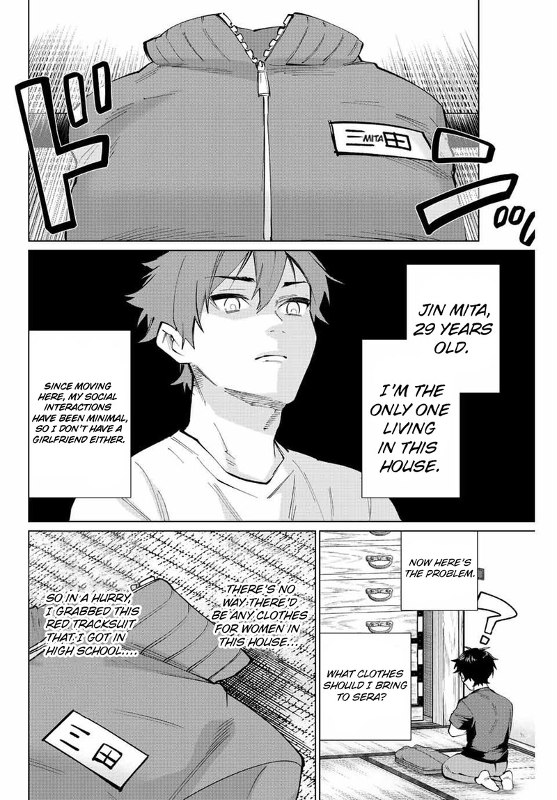 Tanbo De Hirotta Onna Kishi Inaka De Ore No Yome Da To Omowareteiru 2 17