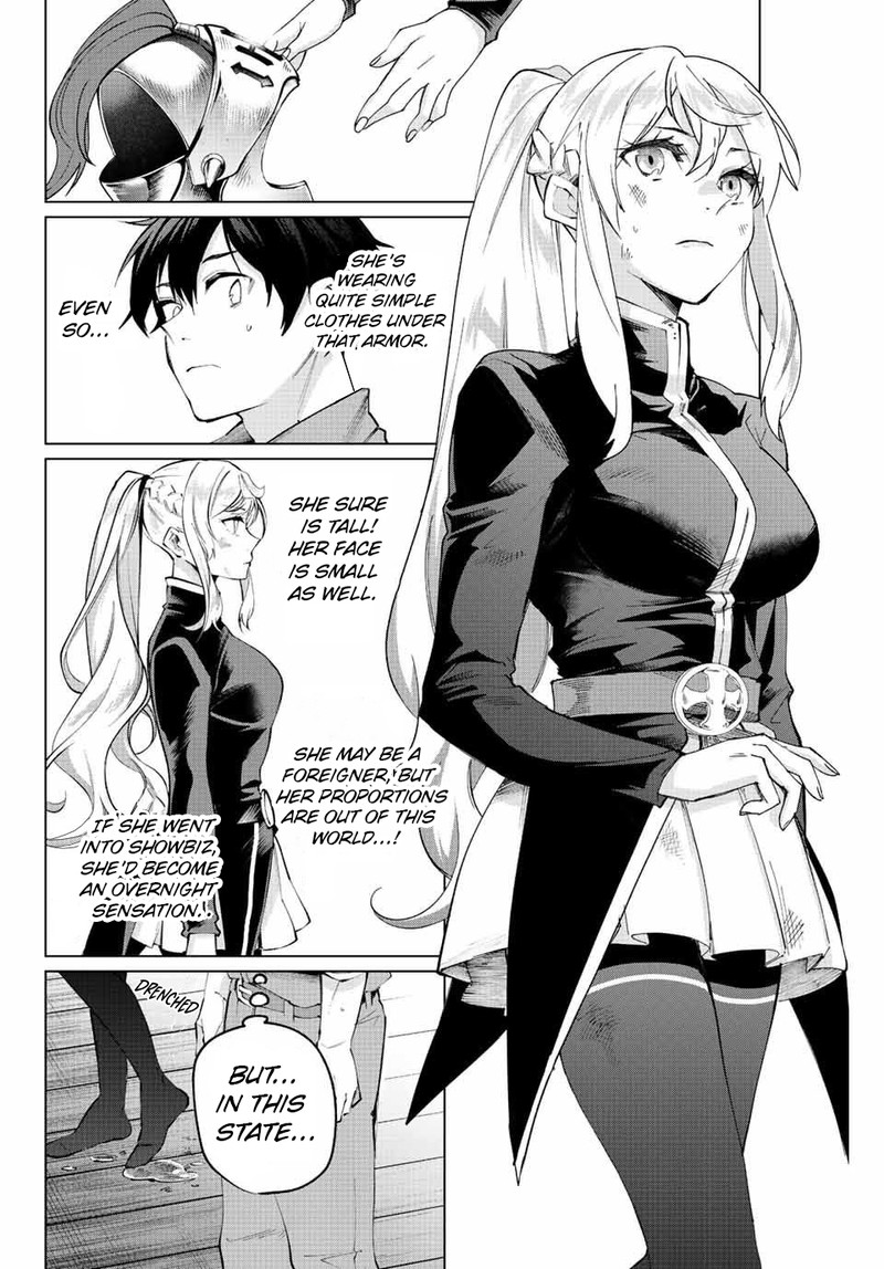 Tanbo De Hirotta Onna Kishi Inaka De Ore No Yome Da To Omowareteiru 2 3
