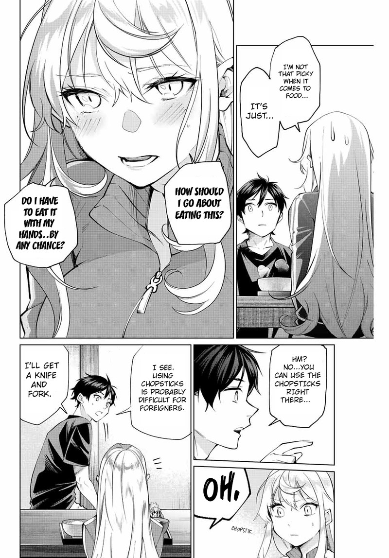 Tanbo De Hirotta Onna Kishi Inaka De Ore No Yome Da To Omowareteiru 2 31