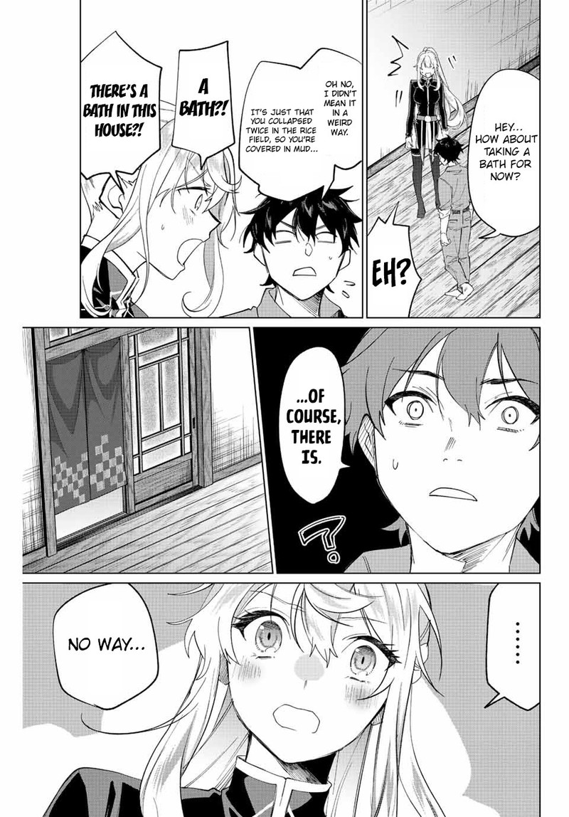 Tanbo De Hirotta Onna Kishi Inaka De Ore No Yome Da To Omowareteiru 2 4