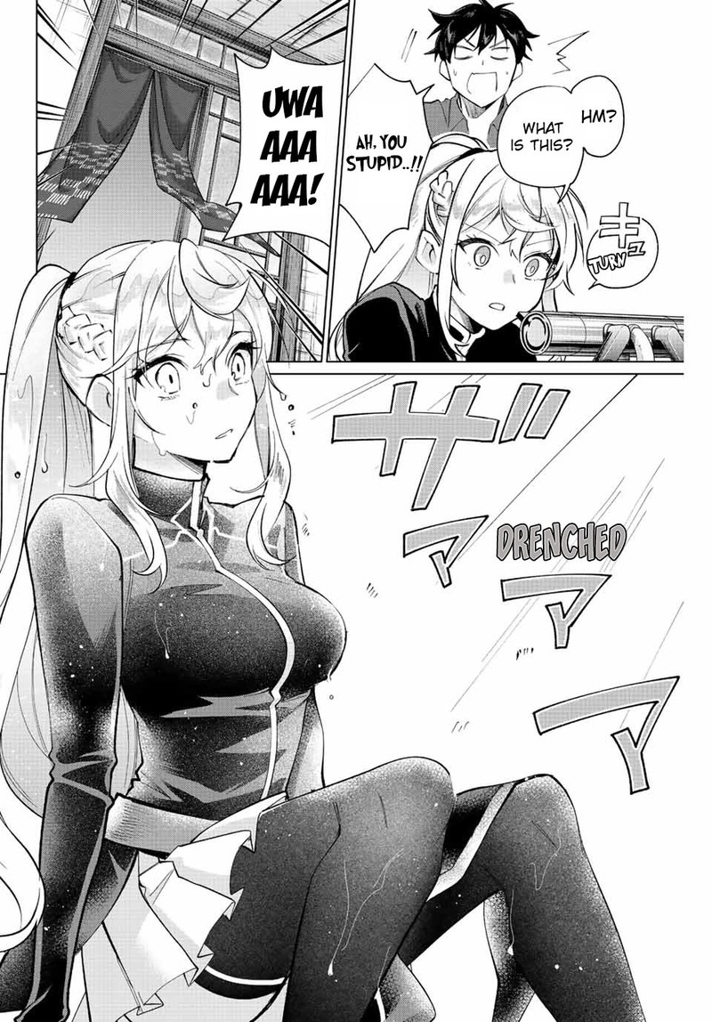 Tanbo De Hirotta Onna Kishi Inaka De Ore No Yome Da To Omowareteiru 2 7