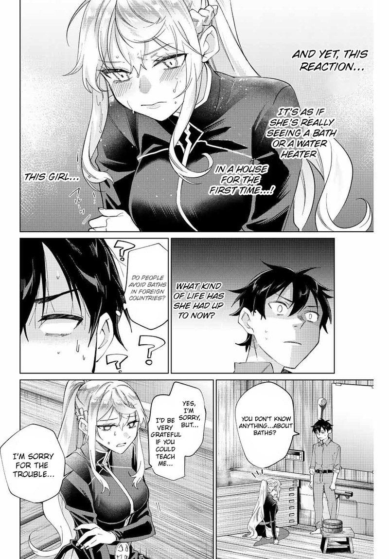 Tanbo De Hirotta Onna Kishi Inaka De Ore No Yome Da To Omowareteiru 2 9