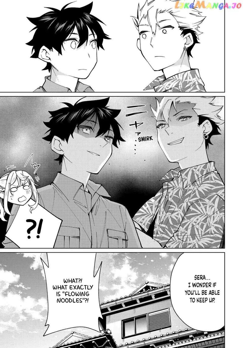 Tanbo De Hirotta Onna Kishi Inaka De Ore No Yome Da To Omowareteiru 20 21