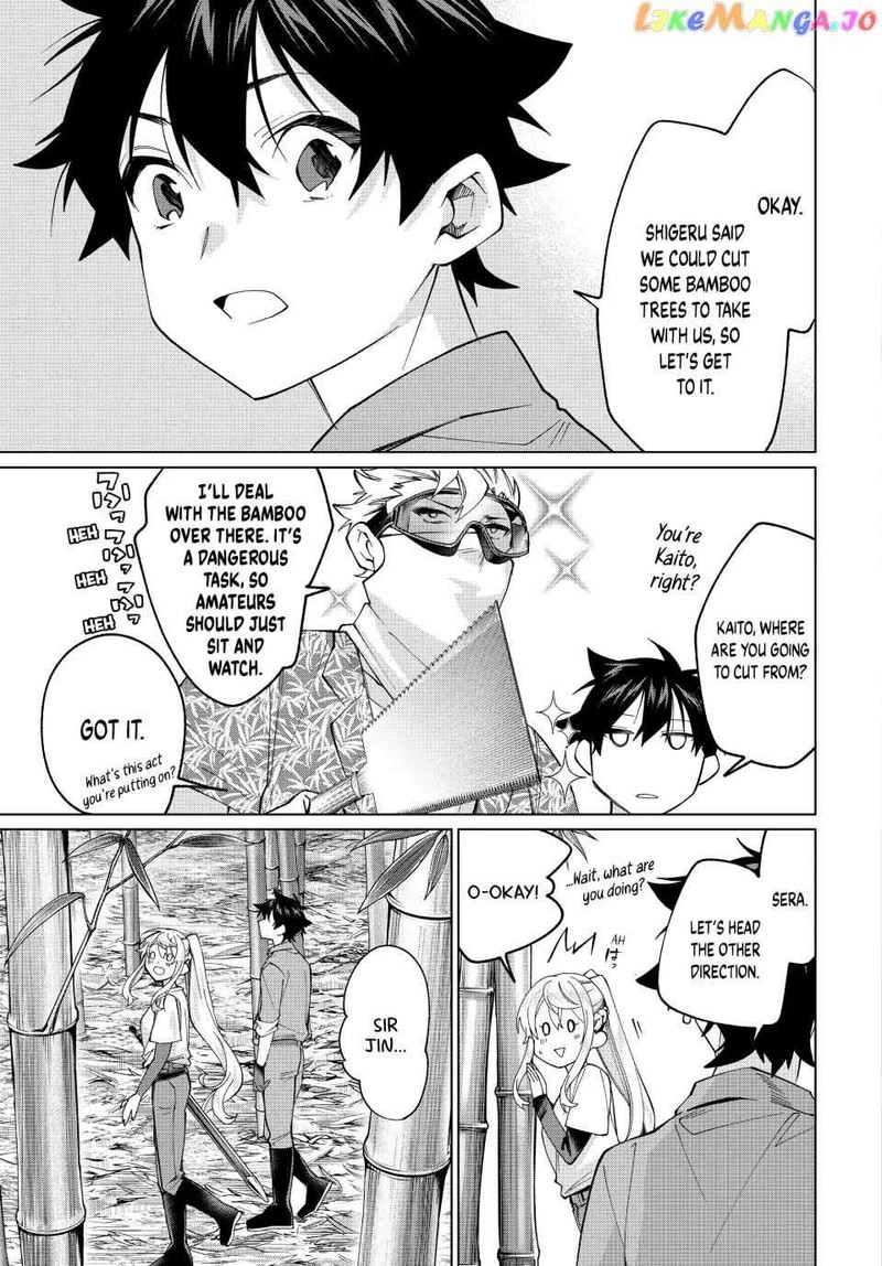 Tanbo De Hirotta Onna Kishi Inaka De Ore No Yome Da To Omowareteiru 20 3