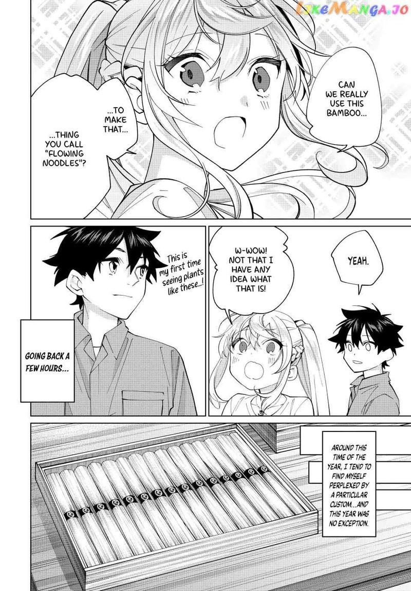 Tanbo De Hirotta Onna Kishi Inaka De Ore No Yome Da To Omowareteiru 20 4