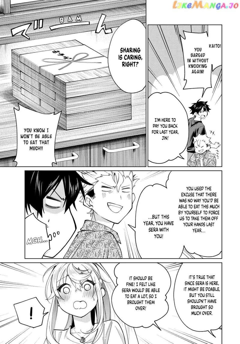 Tanbo De Hirotta Onna Kishi Inaka De Ore No Yome Da To Omowareteiru 20 7