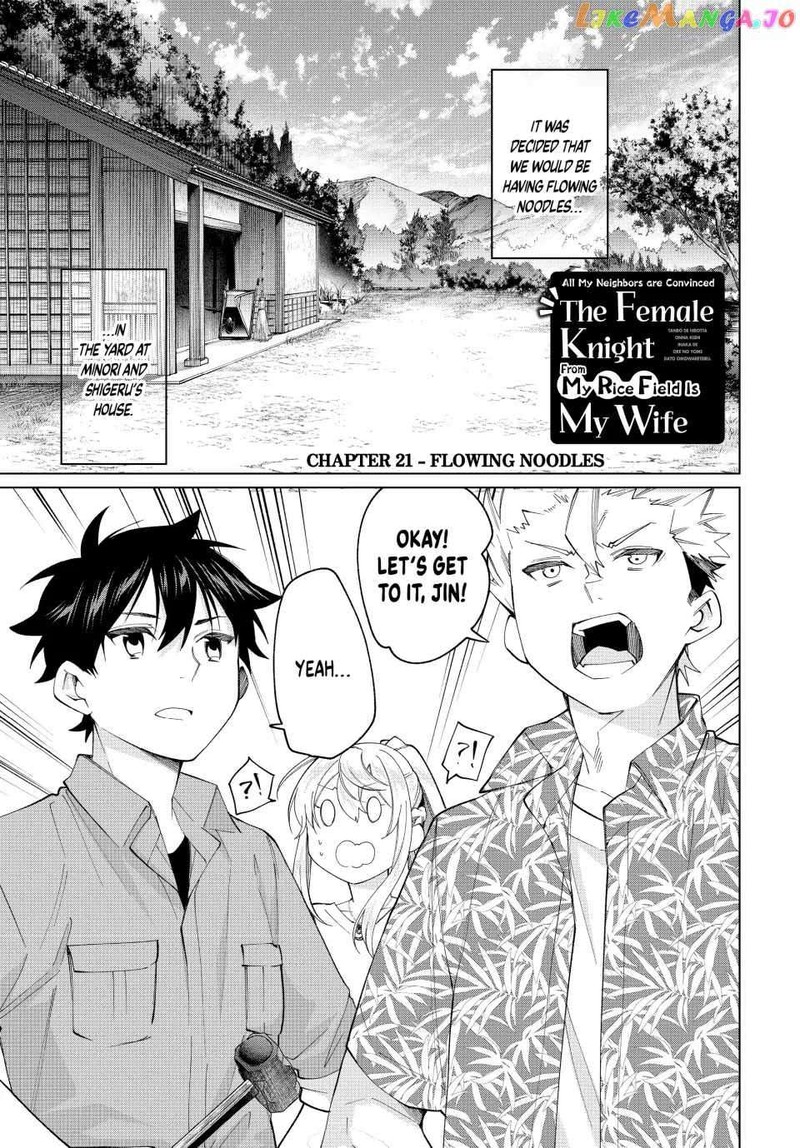 Tanbo De Hirotta Onna Kishi Inaka De Ore No Yome Da To Omowareteiru 21 1