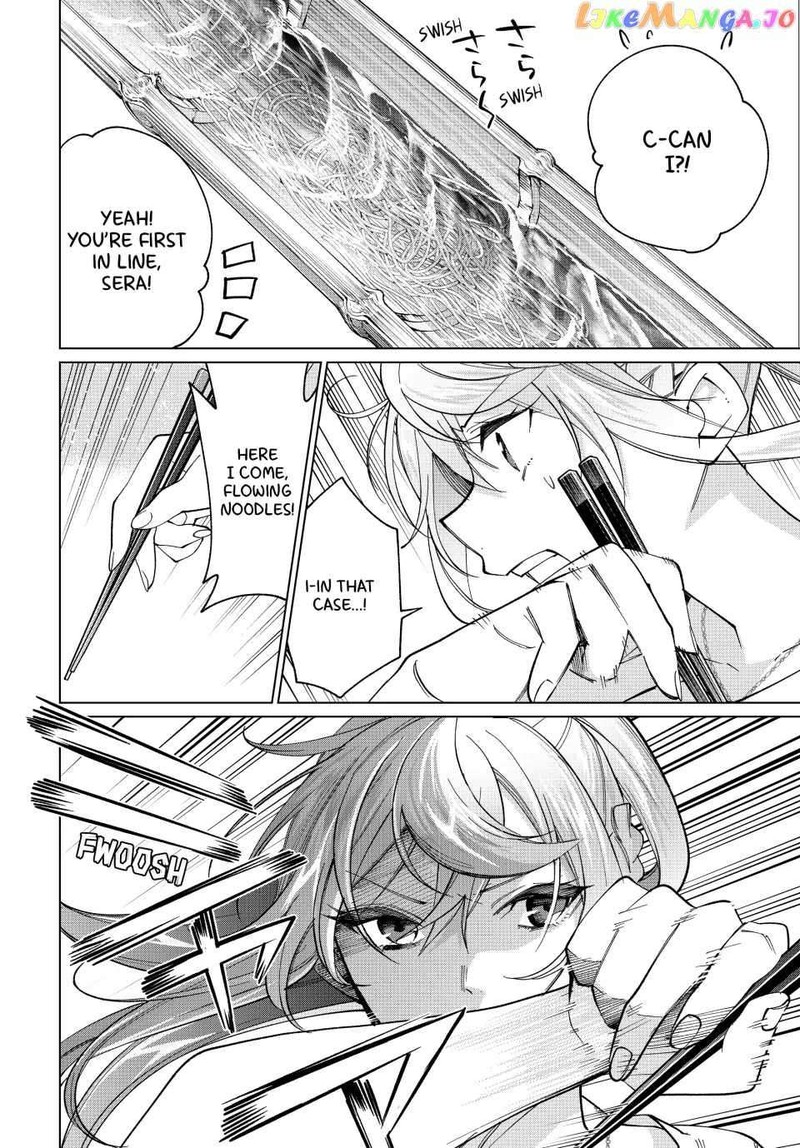 Tanbo De Hirotta Onna Kishi Inaka De Ore No Yome Da To Omowareteiru 21 10