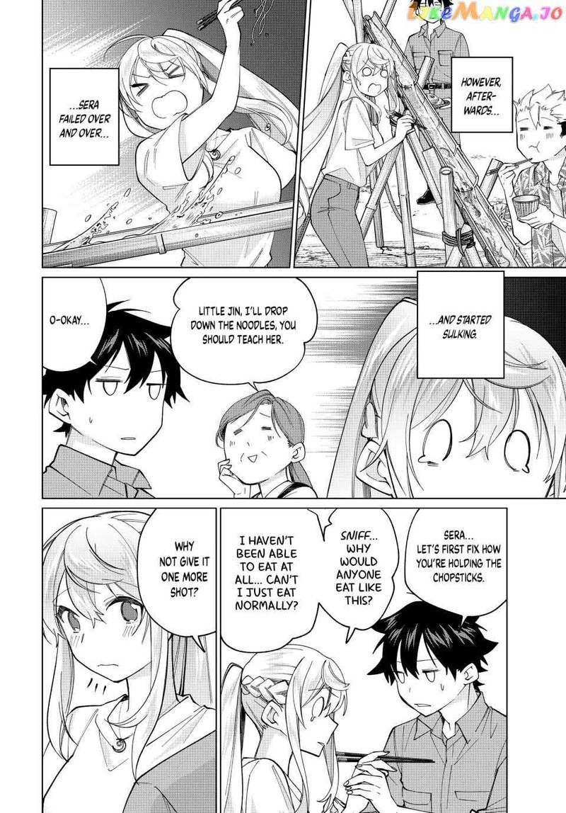 Tanbo De Hirotta Onna Kishi Inaka De Ore No Yome Da To Omowareteiru 21 12