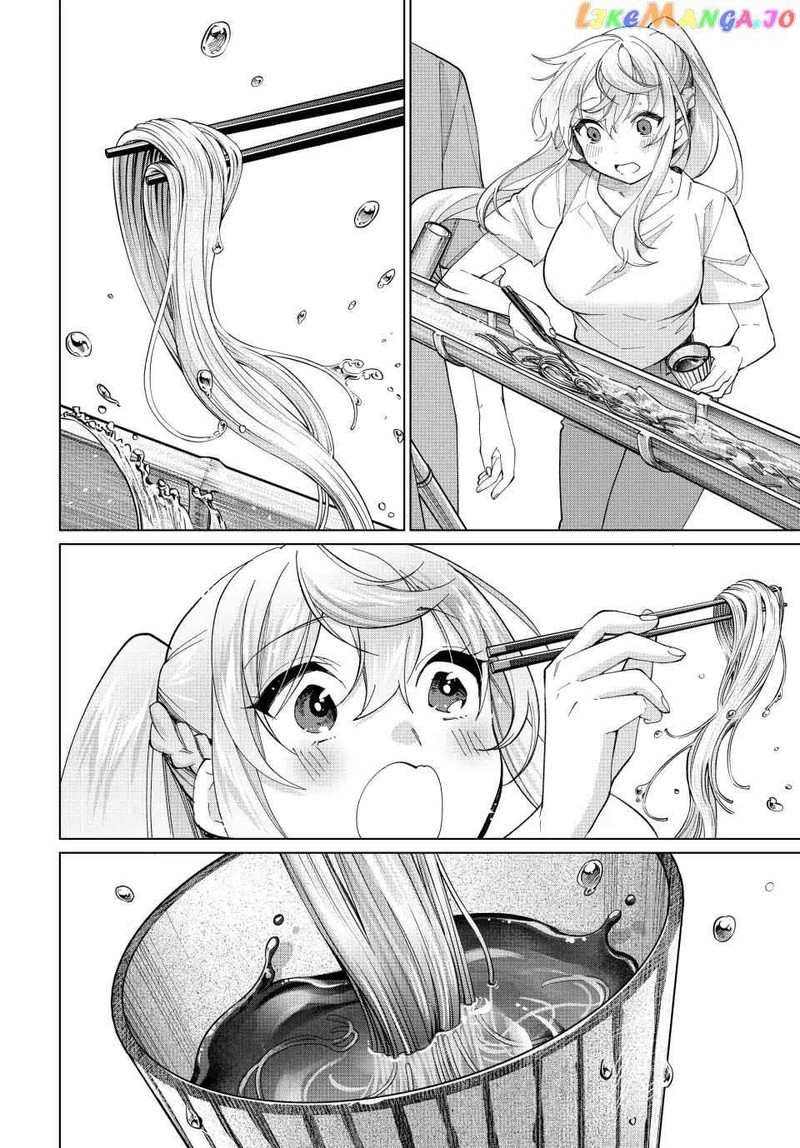 Tanbo De Hirotta Onna Kishi Inaka De Ore No Yome Da To Omowareteiru 21 14