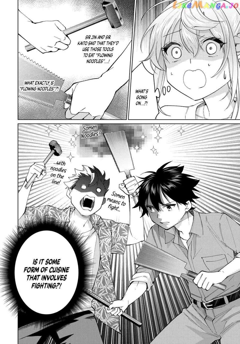 Tanbo De Hirotta Onna Kishi Inaka De Ore No Yome Da To Omowareteiru 21 2