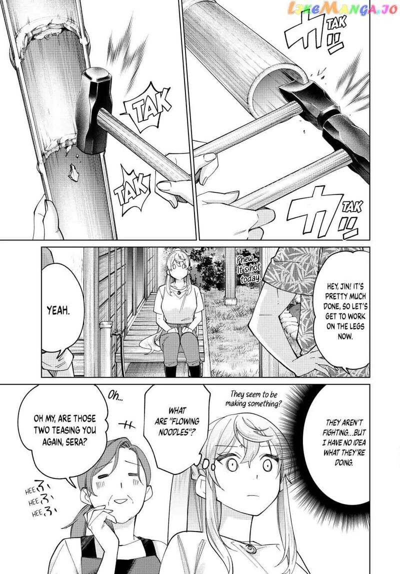 Tanbo De Hirotta Onna Kishi Inaka De Ore No Yome Da To Omowareteiru 21 3