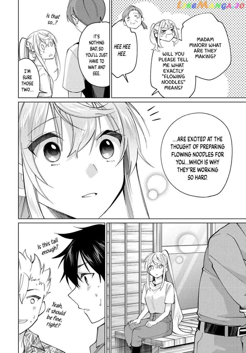 Tanbo De Hirotta Onna Kishi Inaka De Ore No Yome Da To Omowareteiru 21 4