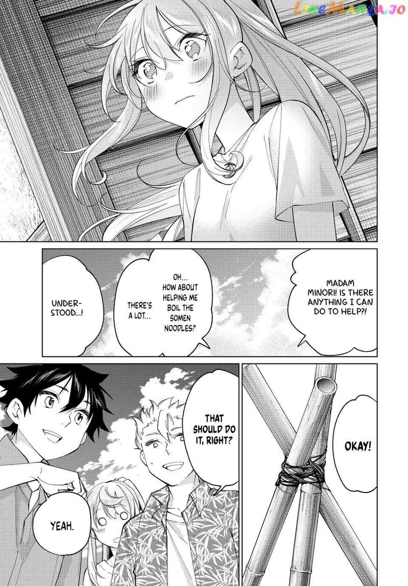 Tanbo De Hirotta Onna Kishi Inaka De Ore No Yome Da To Omowareteiru 21 5