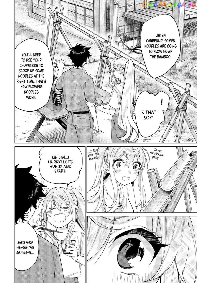 Tanbo De Hirotta Onna Kishi Inaka De Ore No Yome Da To Omowareteiru 21 8