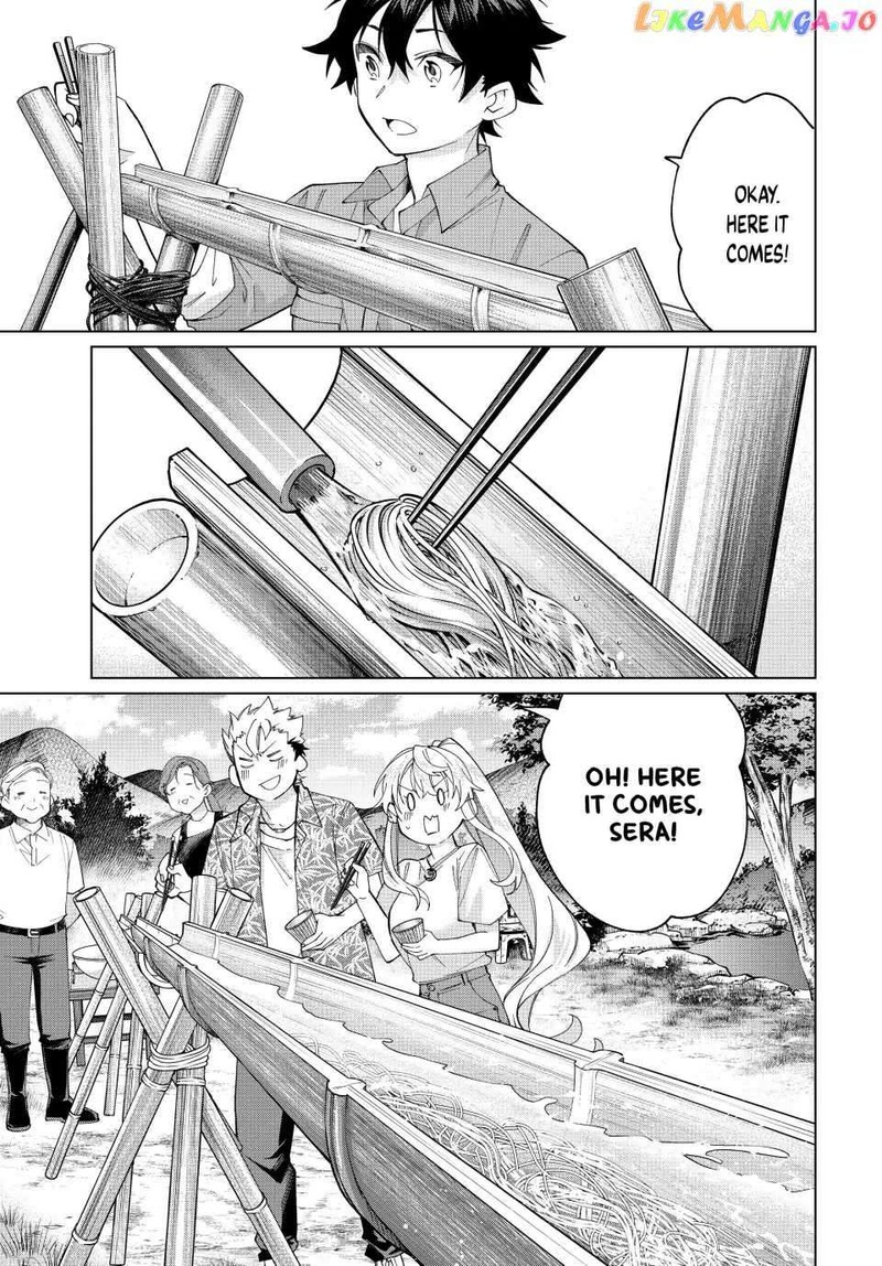 Tanbo De Hirotta Onna Kishi Inaka De Ore No Yome Da To Omowareteiru 21 9
