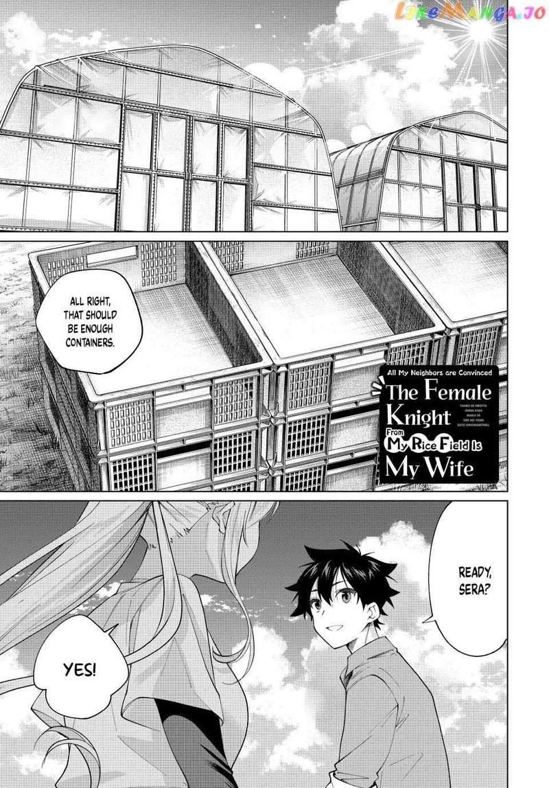 Tanbo De Hirotta Onna Kishi Inaka De Ore No Yome Da To Omowareteiru 22 1