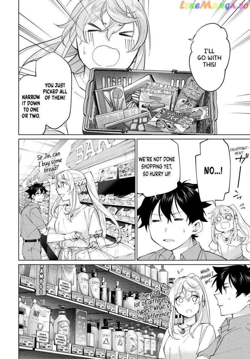 Tanbo De Hirotta Onna Kishi Inaka De Ore No Yome Da To Omowareteiru 23 10