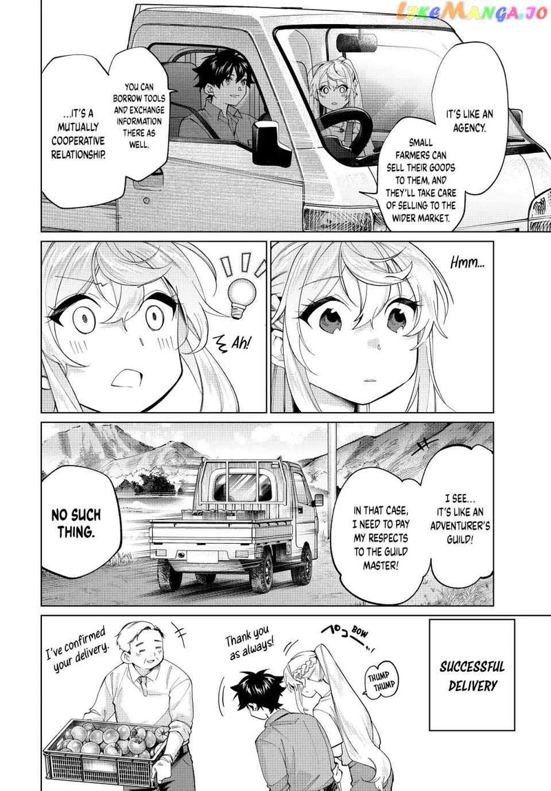 Tanbo De Hirotta Onna Kishi Inaka De Ore No Yome Da To Omowareteiru 23 2