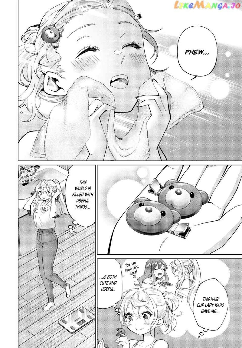 Tanbo De Hirotta Onna Kishi Inaka De Ore No Yome Da To Omowareteiru 25 2