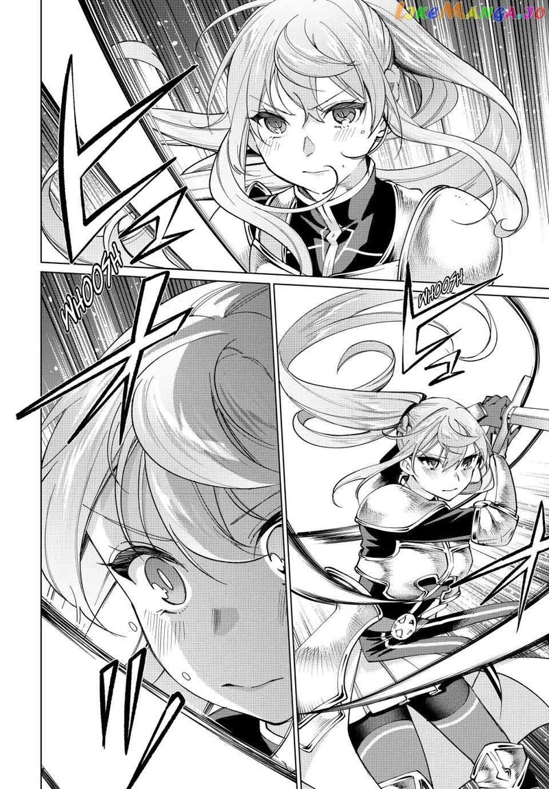Tanbo De Hirotta Onna Kishi Inaka De Ore No Yome Da To Omowareteiru 26 8